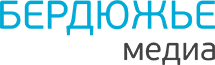 Бердюжье медиа. Новости Бердюжского округа